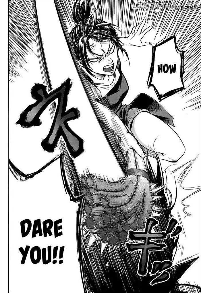 Hare Kon Chapter 3 image 19_optimized